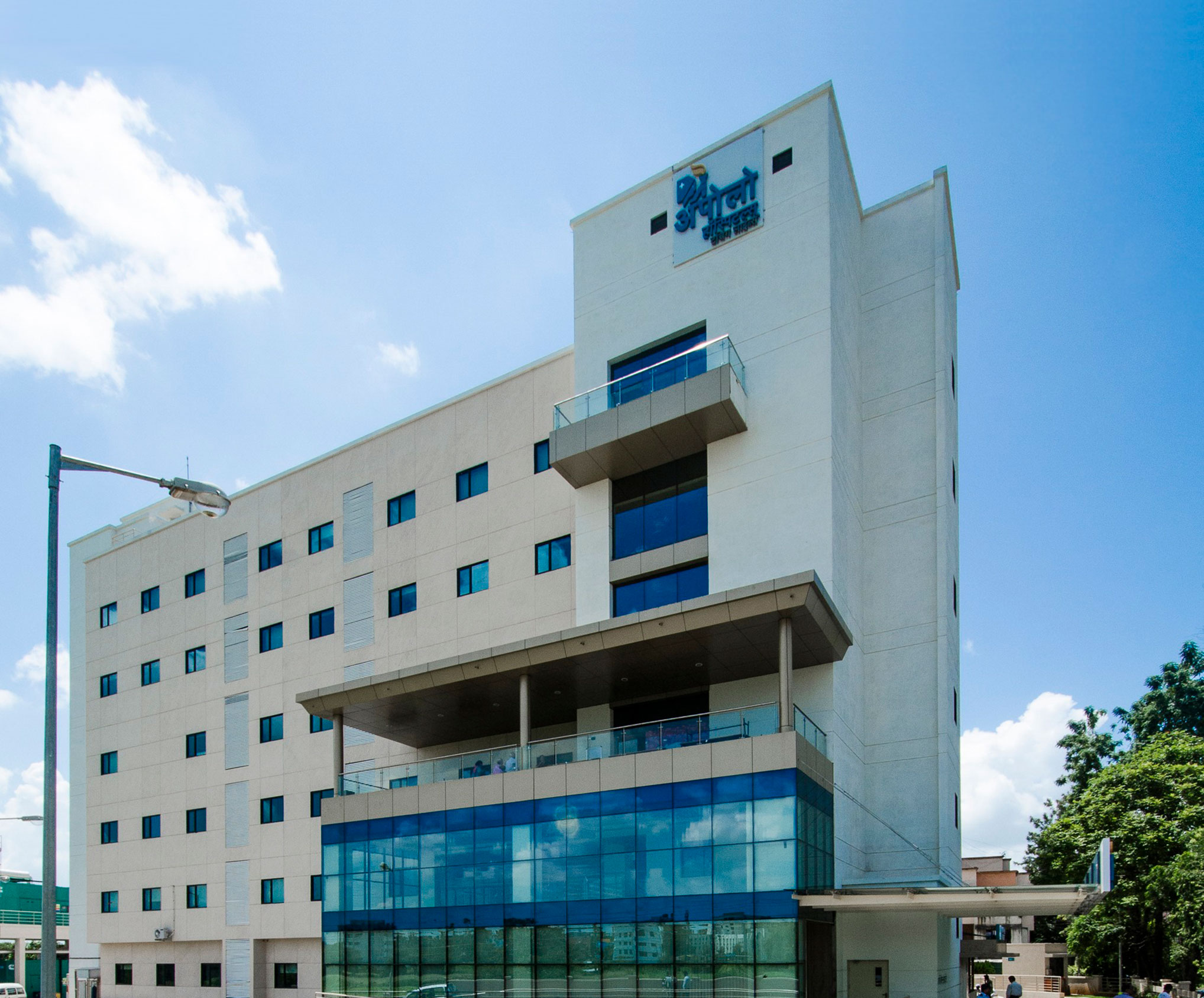 Apollo Hospitals Group, Thiruvananthapuram — YourHeal India partner hospital